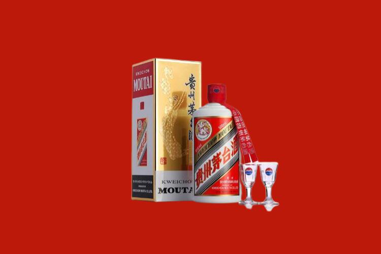 路北区回收飞天茅台