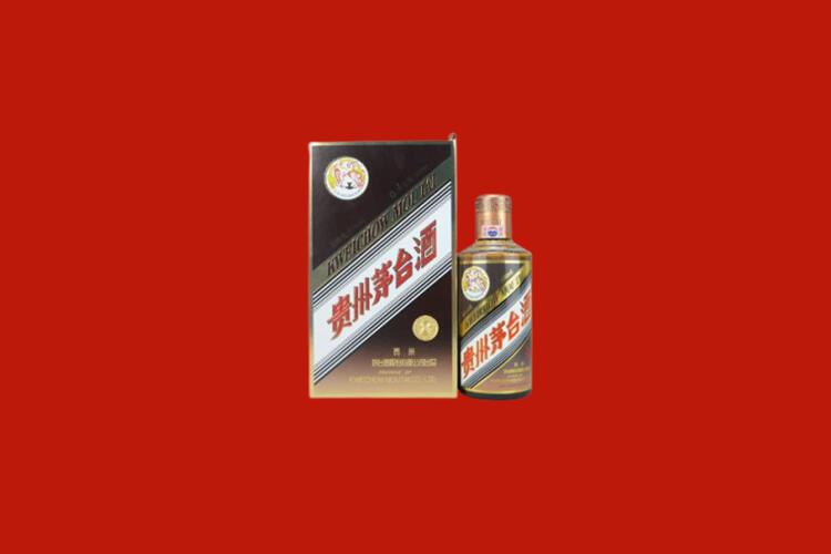 路北区回收30年茅台