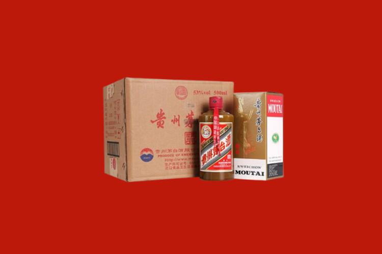 路北区回收50年茅台