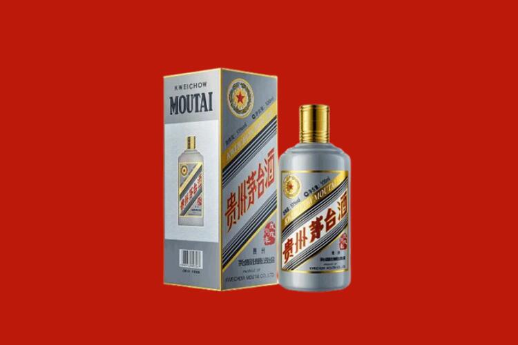 路北区回收五星茅台
