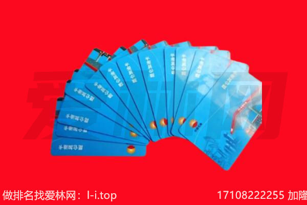 路北区加油卡回收