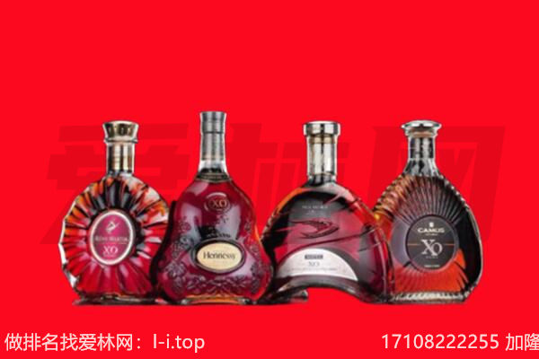 路北区XO回收