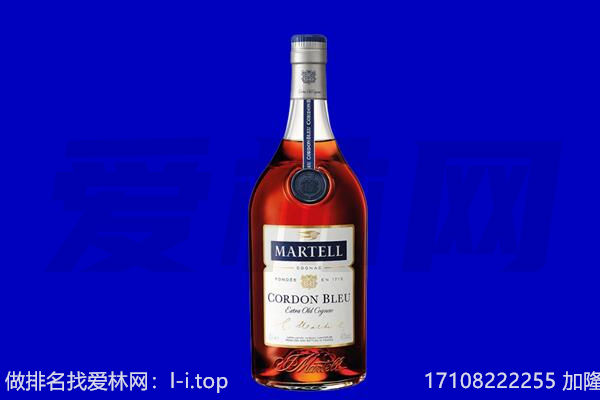 路北区马爹利回收