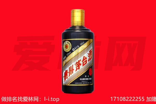 路北区名酒回收怎么样报价