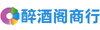 路北区蓓燕商行